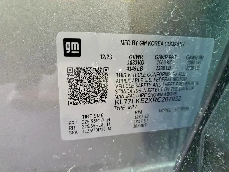 2024 CHEVROLET TRAX ACTIV  