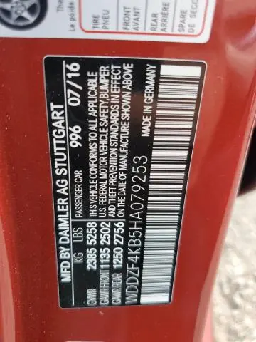 2017 MERCEDES-BENZ E 300 4MATIC  