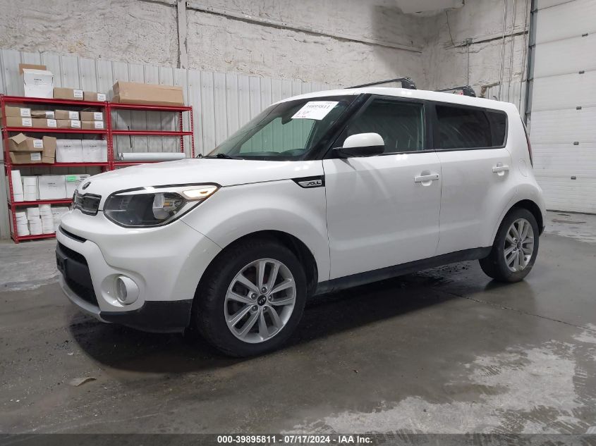 2017 KIA SOUL +