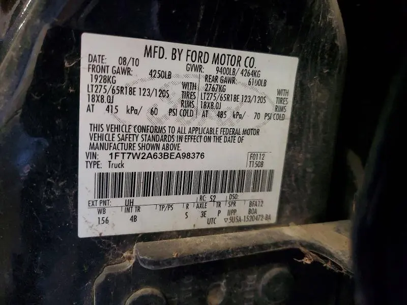 2011 FORD F250 SUPER DUTY  
