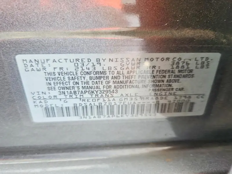 2019 NISSAN SENTRA S  