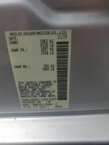 2020 NISSAN ALTIMA S  