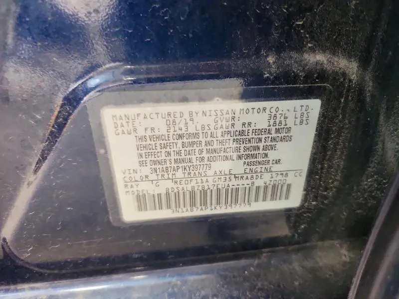 2019 NISSAN SENTRA S  