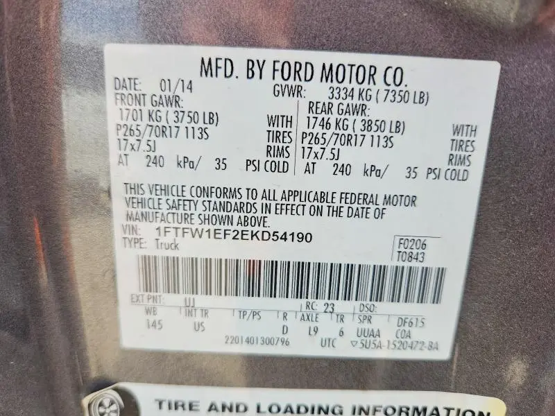 2014 FORD F150 SUPERCREW  