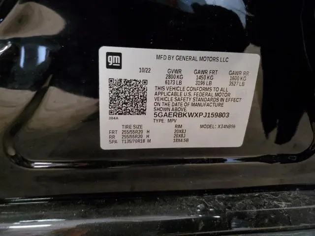 2023 BUICK ENCLAVE ESSENCE  
