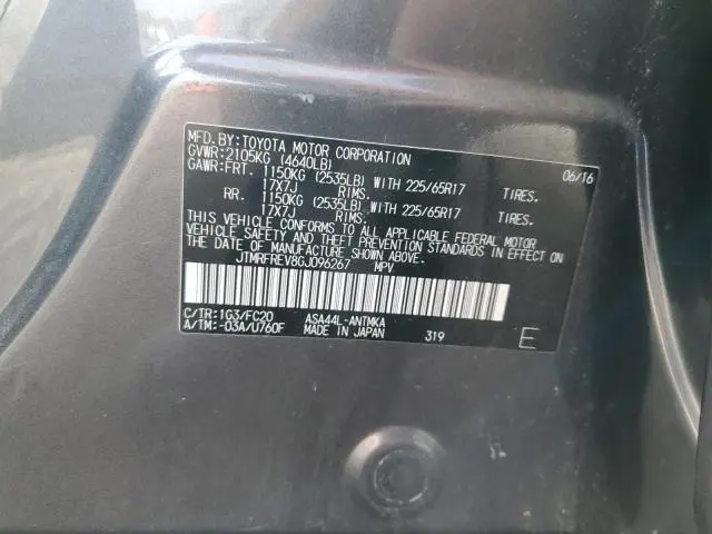 2016 TOYOTA RAV4 XLE  