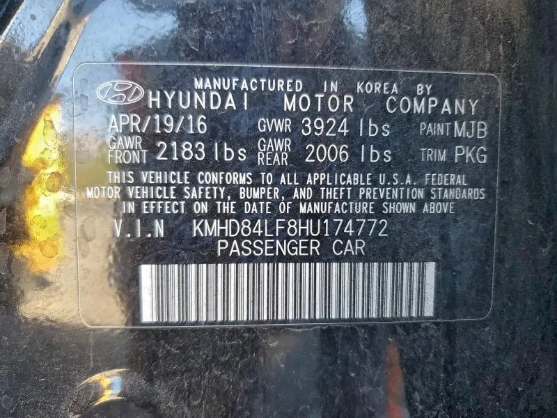 2017 HYUNDAI ELANTRA SE  