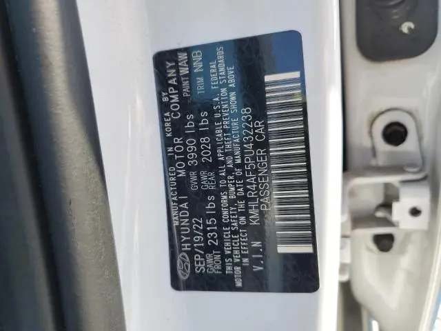 2023 HYUNDAI ELANTRA N LINE  