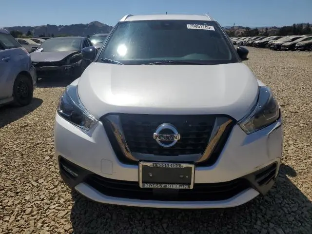 2020 NISSAN KICKS SR  