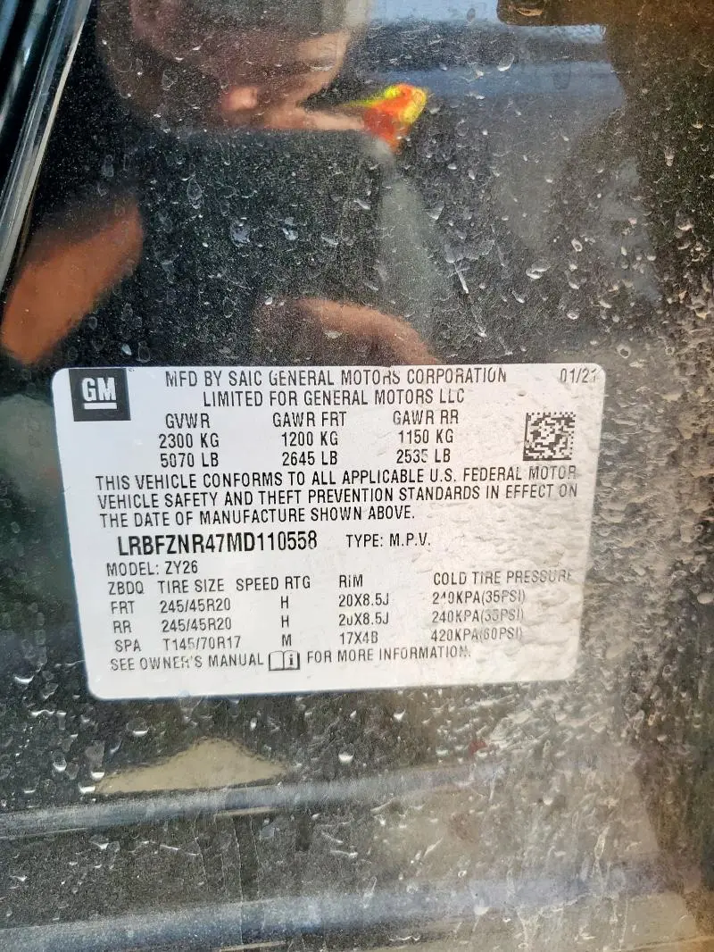 2021 BUICK ENVISION ESSENCE  