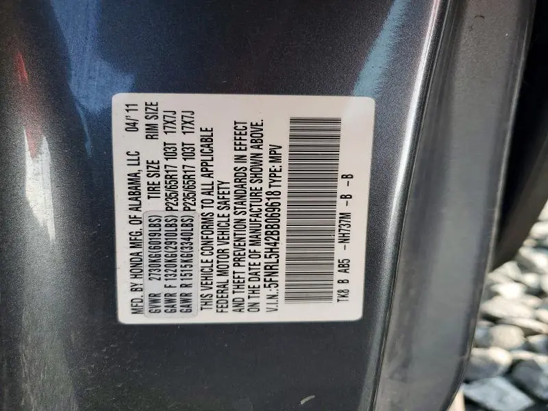 2011 HONDA ODYSSEY EX  