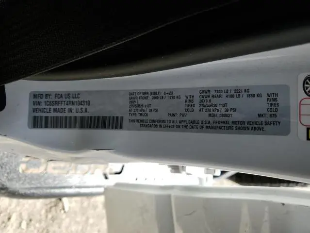 2024 RAM 1500 BIG HORN/LONE STAR  