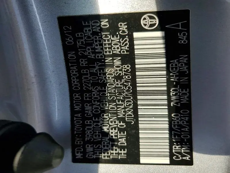 2012 TOYOTA PRIUS THREE  