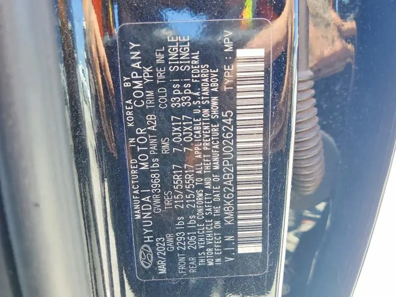 2023 HYUNDAI KONA SEL  