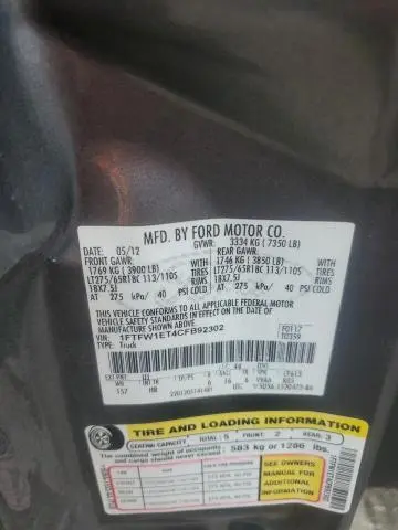 2012 FORD F150 SUPERCREW  