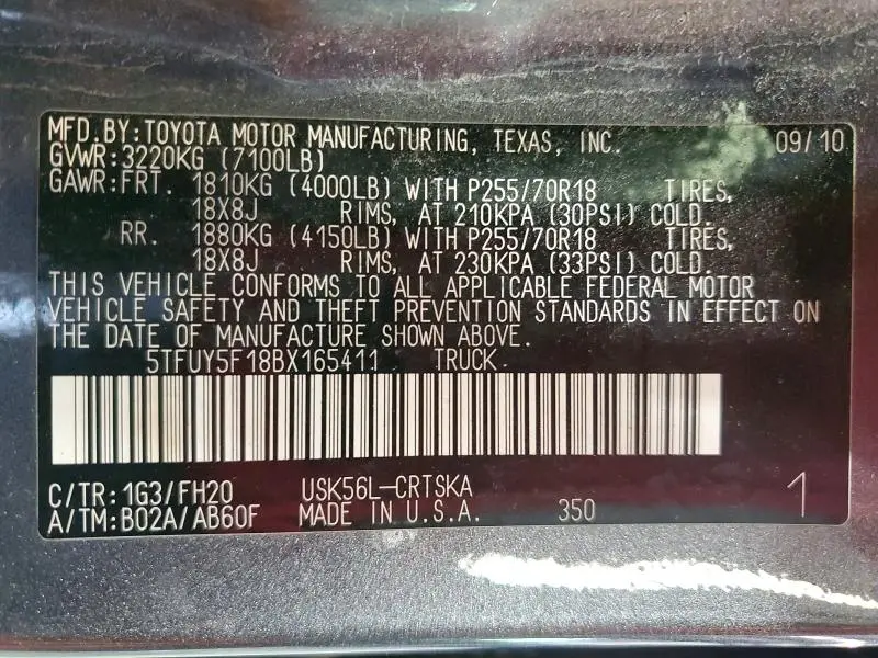 2011 TOYOTA TUNDRA DOUBLE CAB SR5  