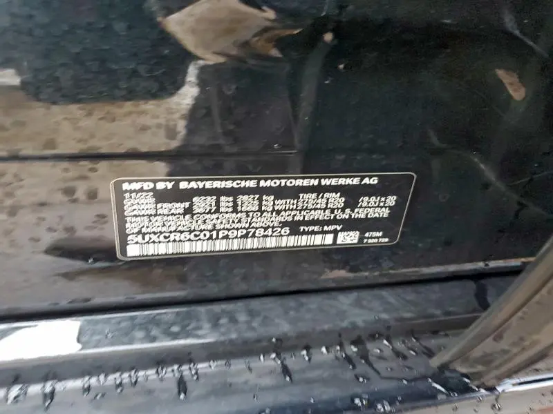 2023 BMW X5 XDRIVE40I  