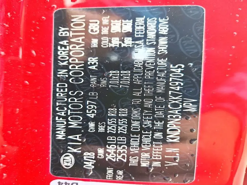 2019 KIA SPORTAGE EX  