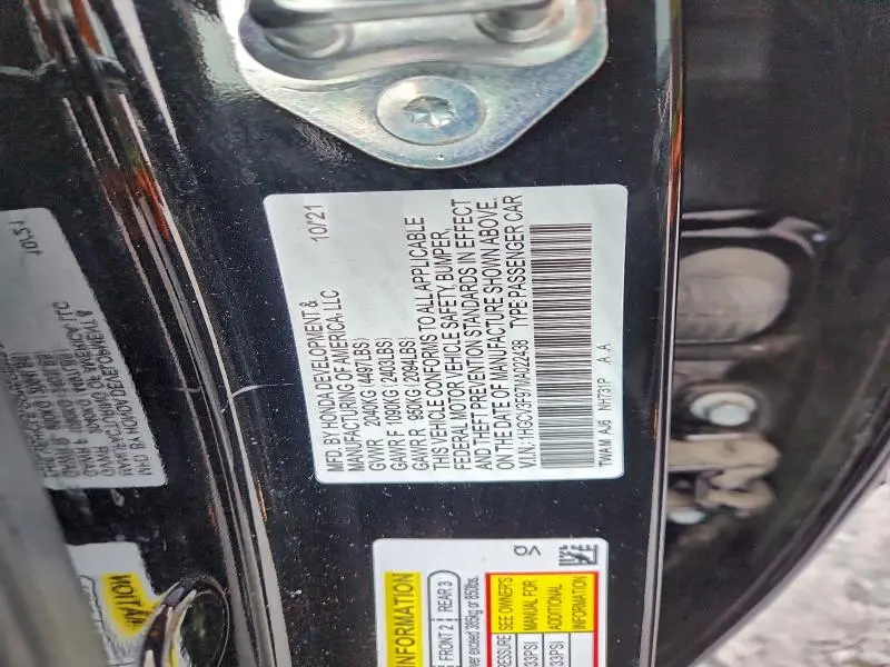 2021 HONDA ACCORD TOURING HYBRID  