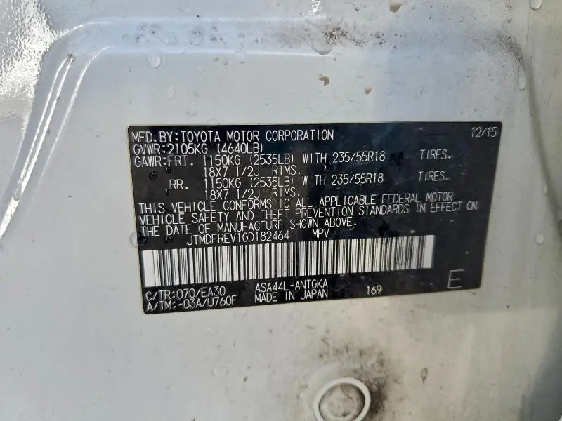 2016 TOYOTA RAV4 LIMITED  