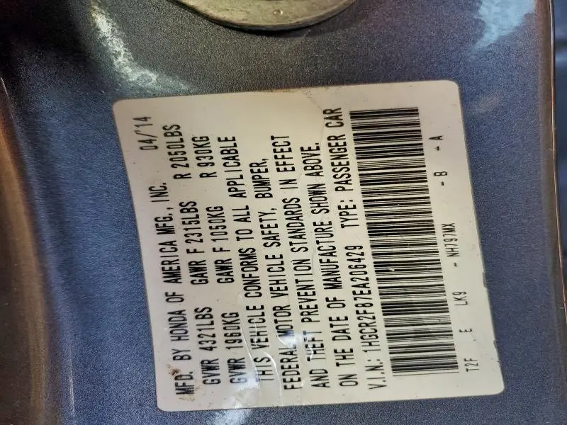 2014 HONDA ACCORD EXL  