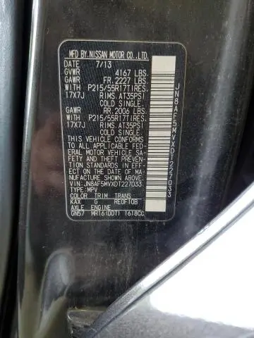 2013 NISSAN JUKE S  