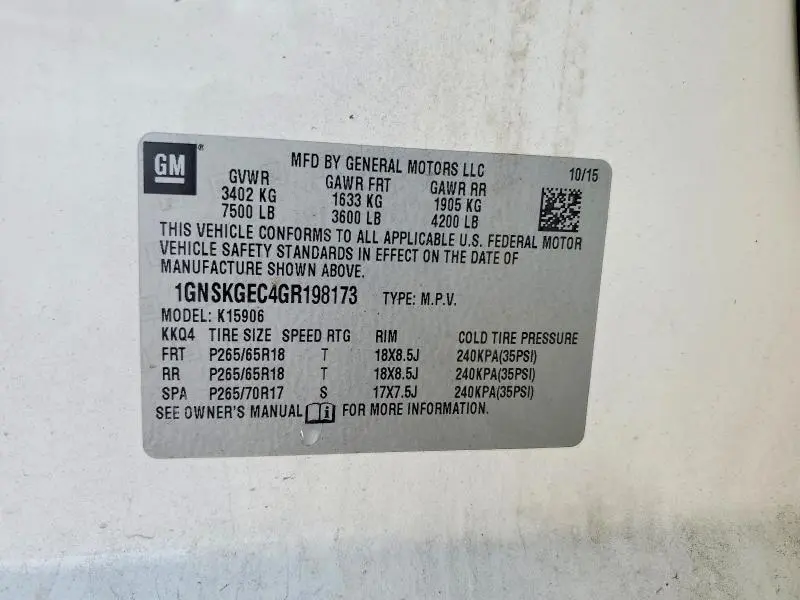 2016 CHEVROLET SUBURBAN K1500 LS  