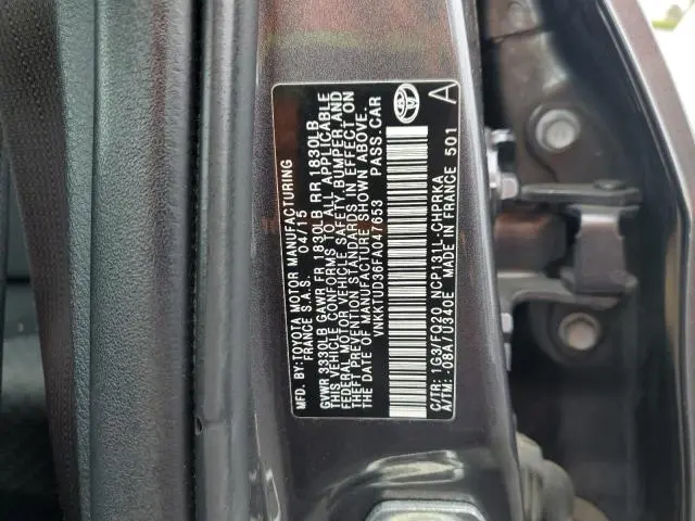 2015 TOYOTA YARIS   