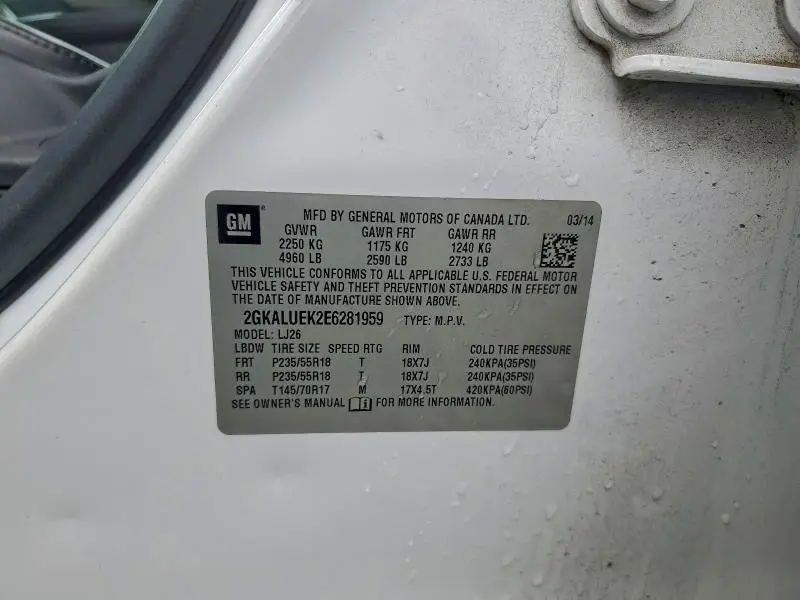 2014 GMC TERRAIN DENALI  