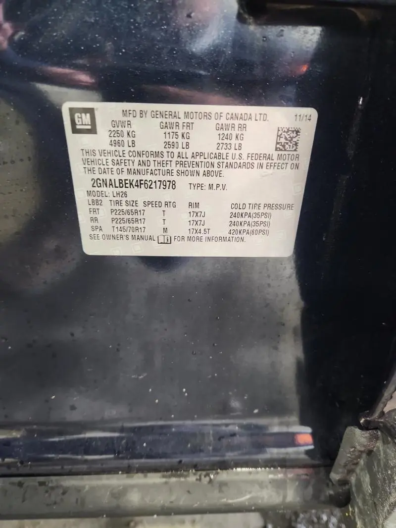 2015 CHEVROLET EQUINOX LT  