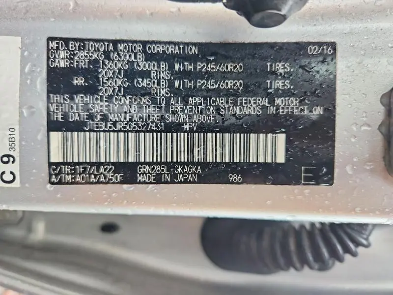2016 TOYOTA 4RUNNER LIMITED  
