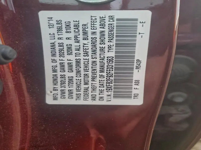 2015 HONDA CIVIC EXL  