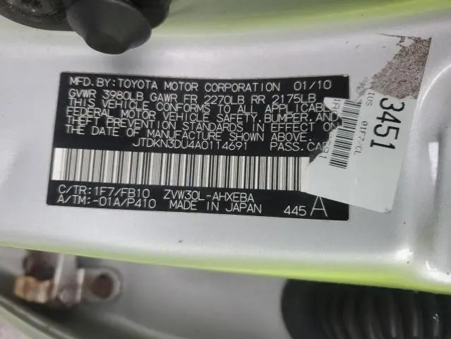 2010 TOYOTA PRIUS   