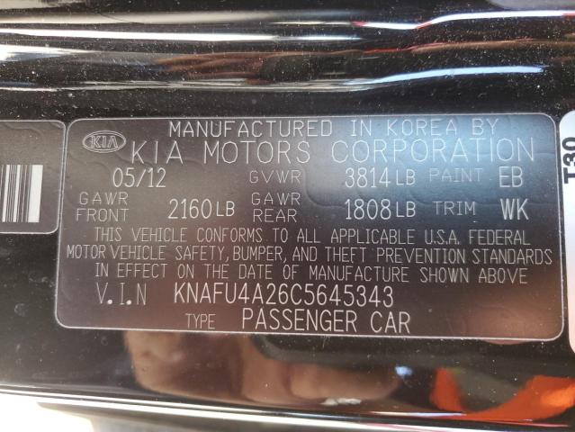 2012 KIA FORTE EX