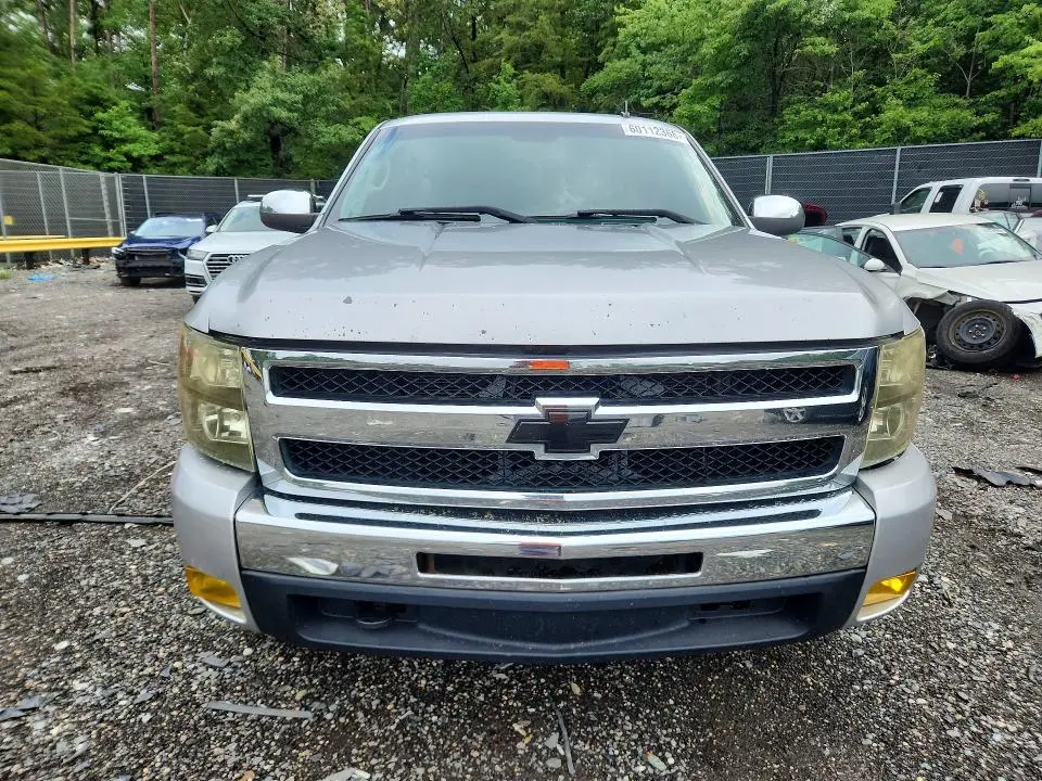 2012 CHEVROLET SILVERADO K1500 LT  