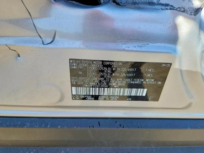 2025 TOYOTA RAV4 LE  