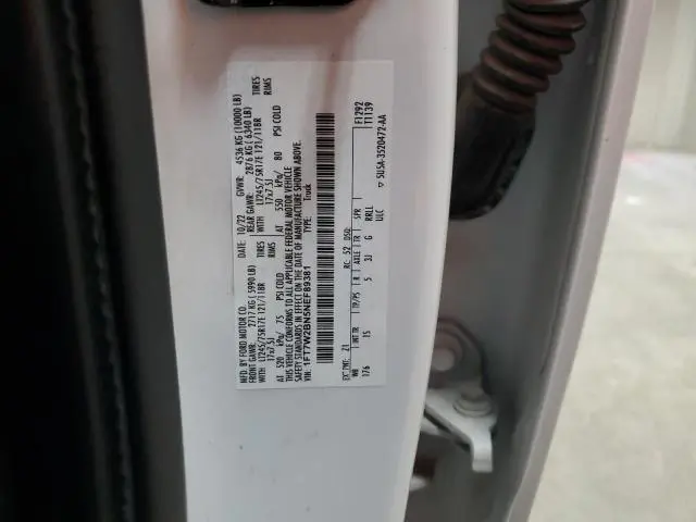 2022 FORD F250 SUPER DUTY