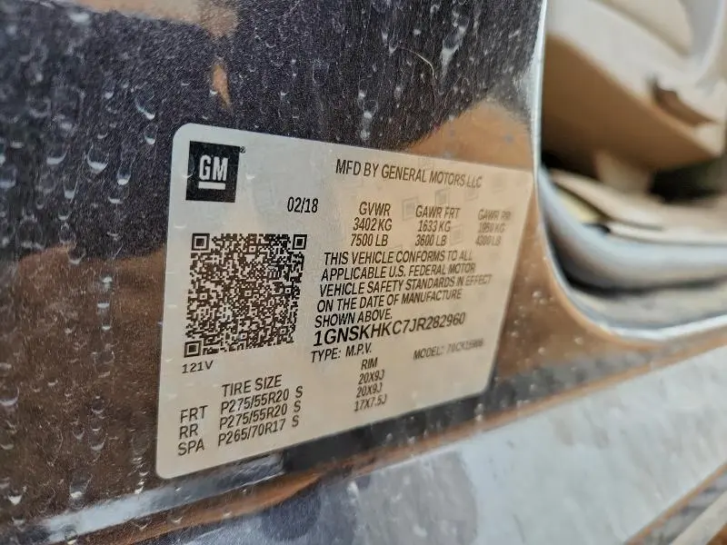 2018 CHEVROLET SUBURBAN K1500 LT  