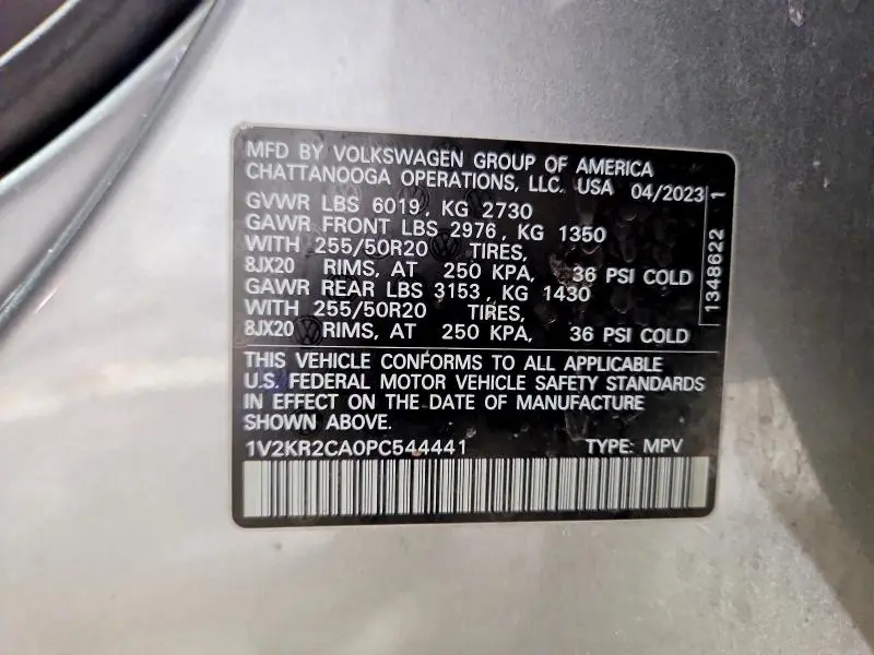 2023 VOLKSWAGEN ATLAS SE  