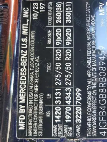 2024 MERCEDES-BENZ GLE 450E 4MATIC  