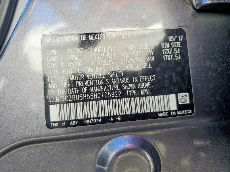 2017 HONDA HR-V EX  