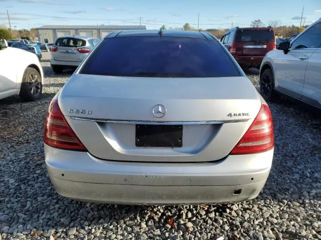 2012 MERCEDES-BENZ S 550 4MATIC  