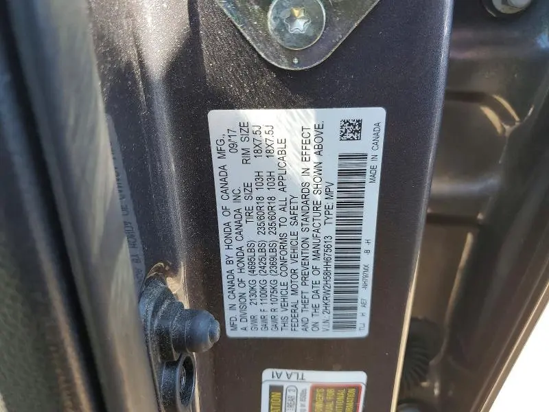 2017 HONDA CR-V EX  