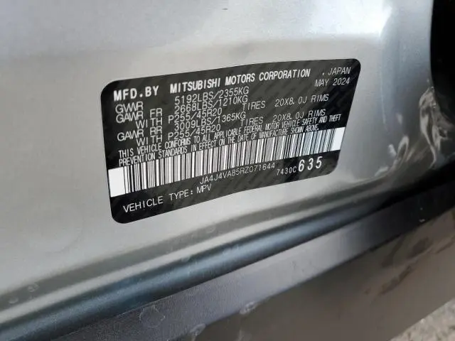 2024 MITSUBISHI OUTLANDER SE