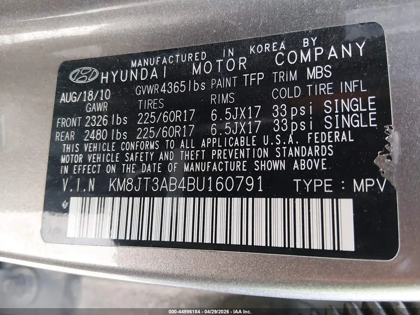 2011 HYUNDAI TUCSON GL