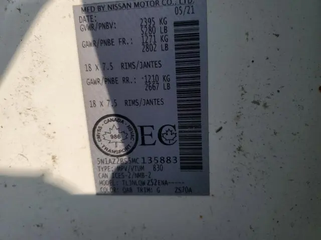 2021 NISSAN MURANO SV  