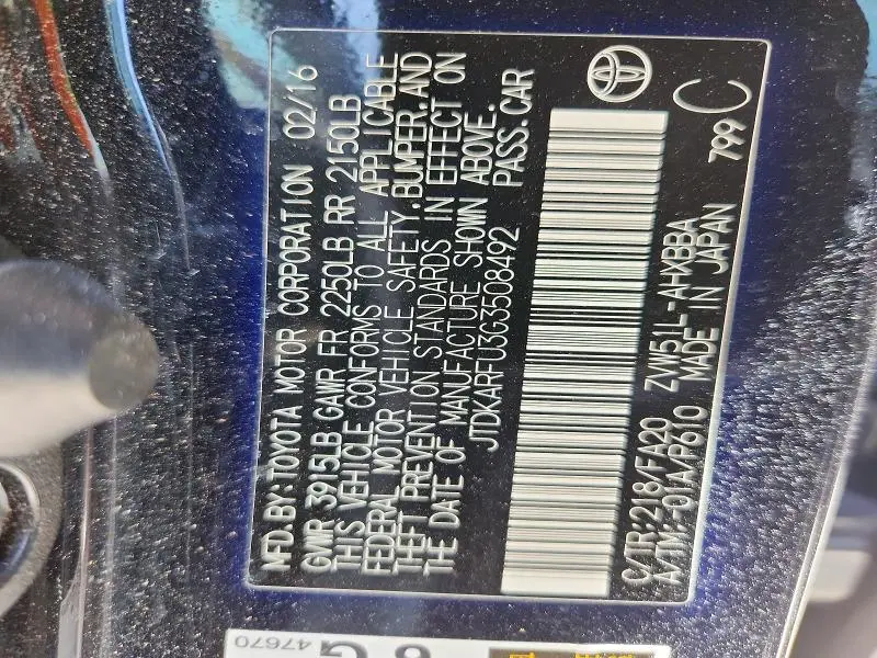 2016 TOYOTA PRIUS TWO ECO  