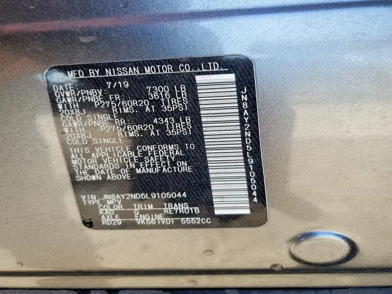 2020 NISSAN ARMADA PLATINUM  
