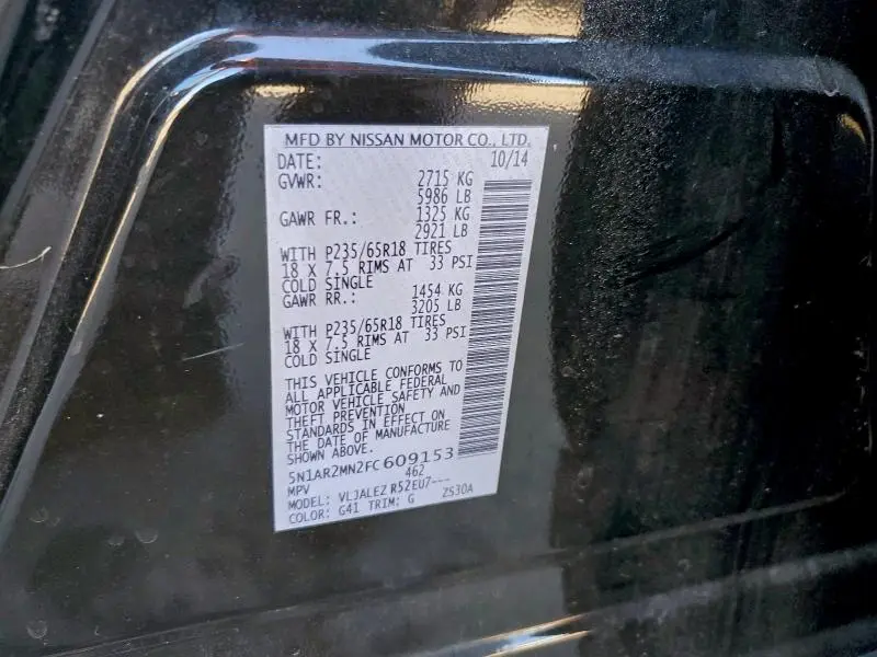 2015 NISSAN PATHFINDER S  