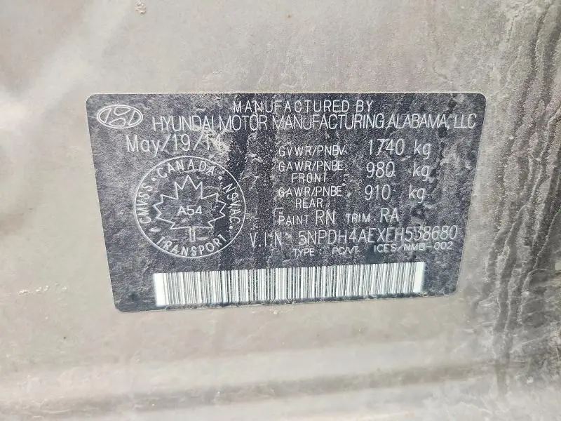 2014 HYUNDAI ELANTRA SE  